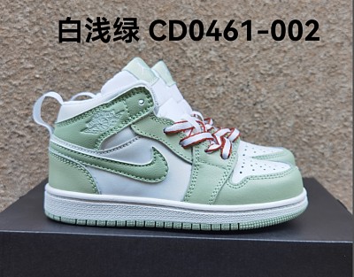 Kid Jordan-863